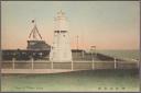 Illustrated postcard of Wadamisaki lighthouse, an iron lighthouse built in 1884 at Wada Cape, Kobe, Hyogo Prefecture, Japan, 1905.