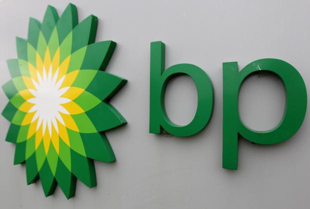 The National: BP and Scottish Ballet will end their partnership