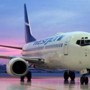 WestJet will fly direct from Edinburgh to three destinations across Canada
