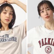 Fashion retailer Shoo-La-Rue has taken social media by storm after images were shared of models wearing tops with Scottish placenames
