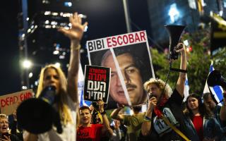 A protest against Israeli Prime Minister Benjamin Netanyahu in Tel Aviv